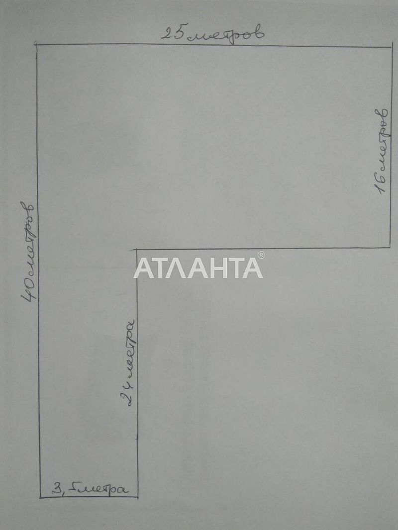 Landplot by the address st. Parnikovaya (area 4,8 acr) - Atlanta.ua - photo 4