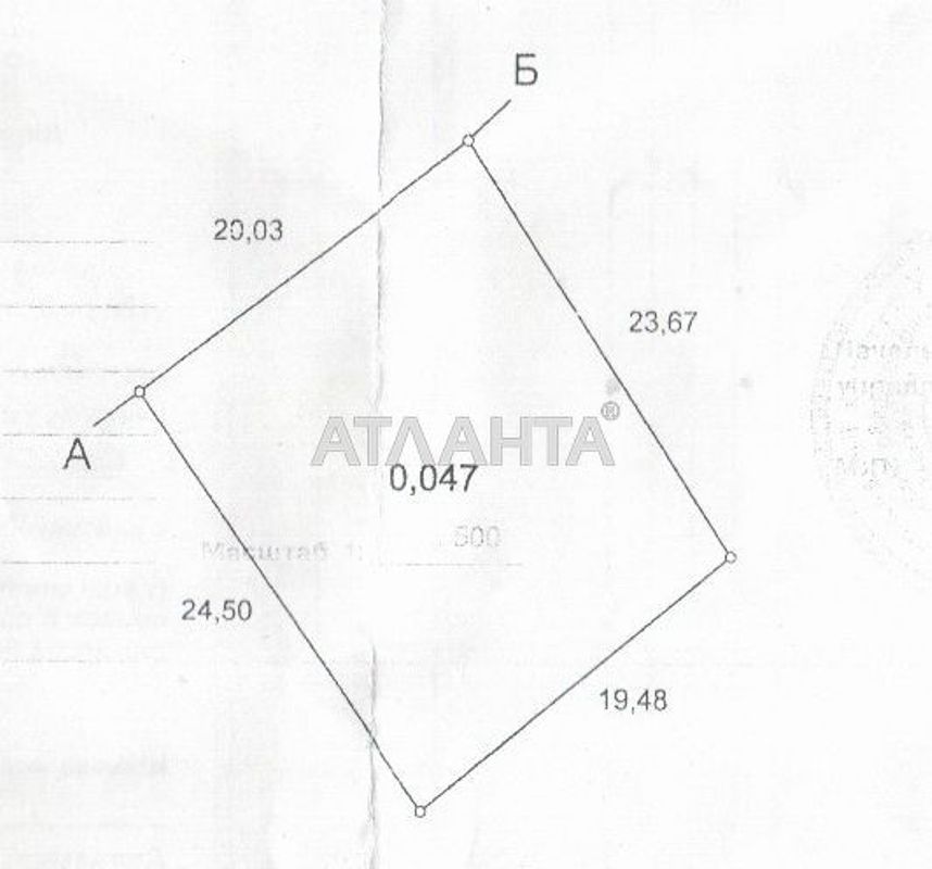 Landplot by the address (area 4,7 acr) - Atlanta.ua - photo 3