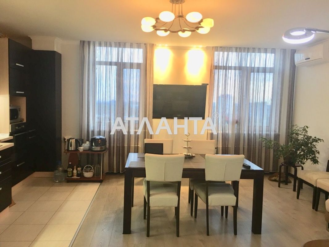 Об'єкт знятий з продажі - Atlanta.ua - фото 2