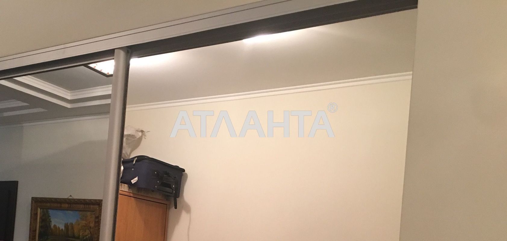 Об'єкт знятий з продажі - Atlanta.ua - фото 3