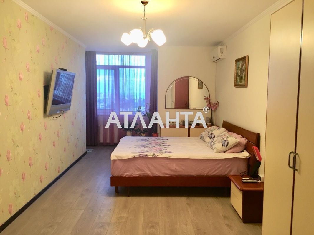 Об'єкт знятий з продажі - Atlanta.ua - фото 5