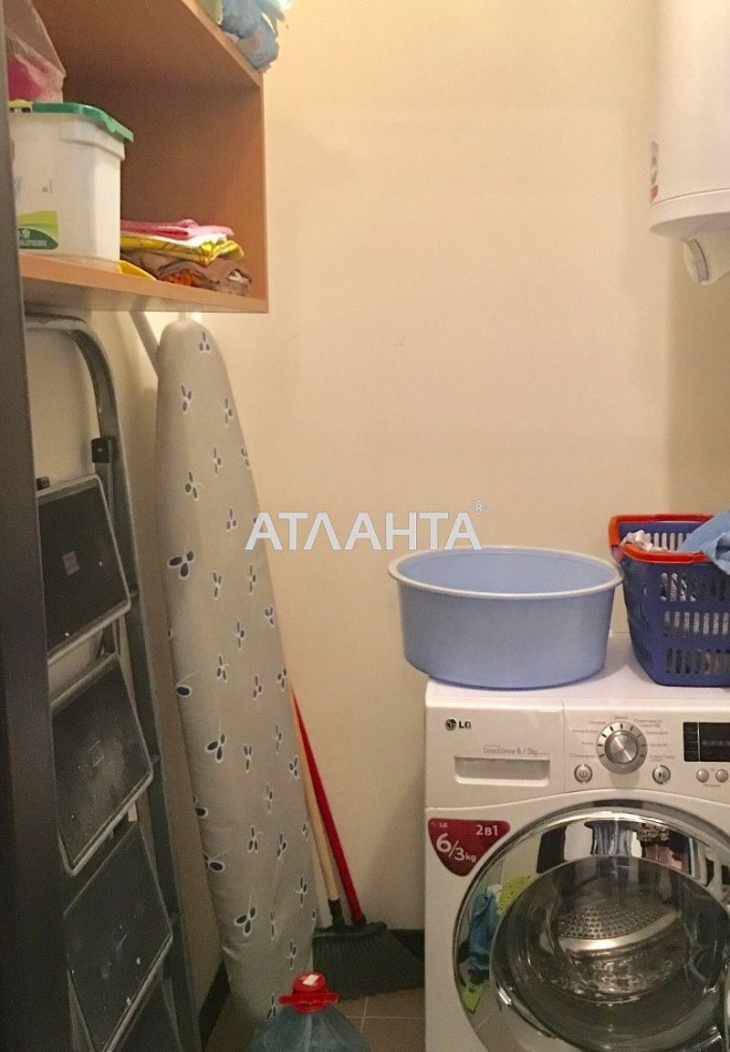 Об'єкт знятий з продажі - Atlanta.ua - фото 8