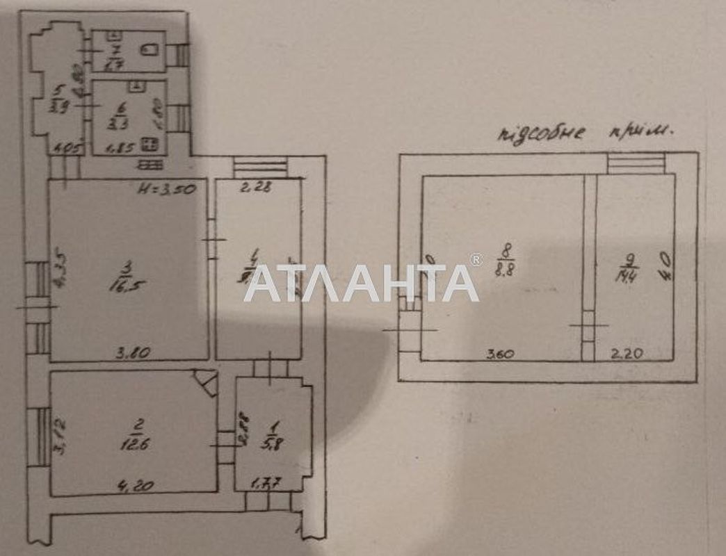 3-кімнатна квартира за адресою вул. Ніжинська (площа 76,9 м²) - Atlanta.ua - фото 20