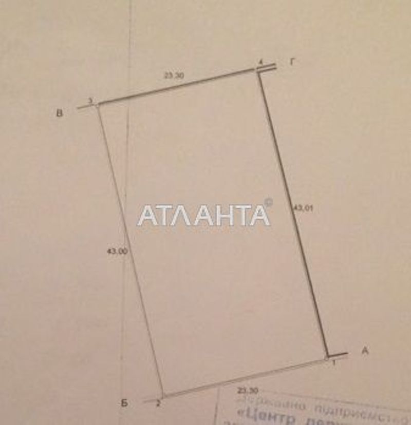 Участок по адресу ул. Чумацкая (площадь 10 сот) - Atlanta.ua - фото 2