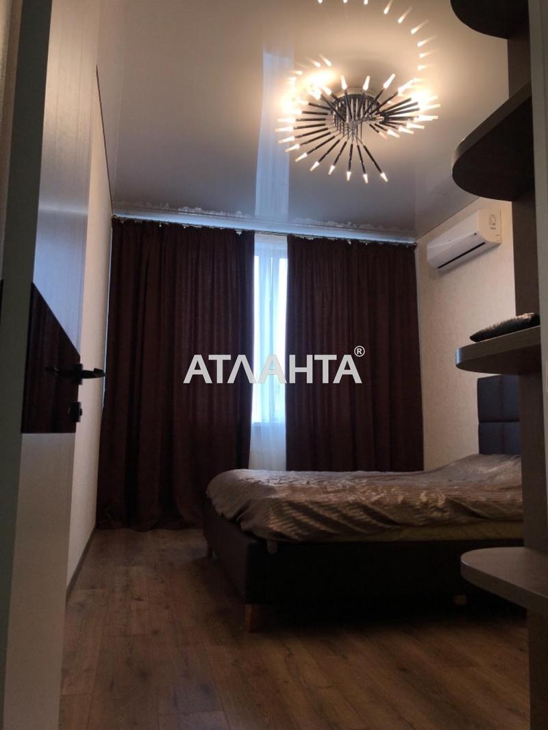 1-room apartment apartment by the address st. Lyustdorfskaya dor Chernomorskaya dor (area 41,4 m²) - Atlanta.ua - photo 2