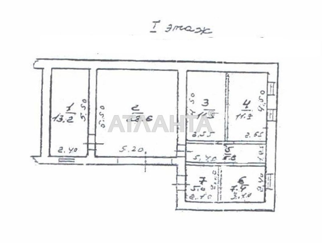 Комерційна нерухомість за адресою Новомосковська дор. (площа 84,4 м²) - Atlanta.ua - фото 7
