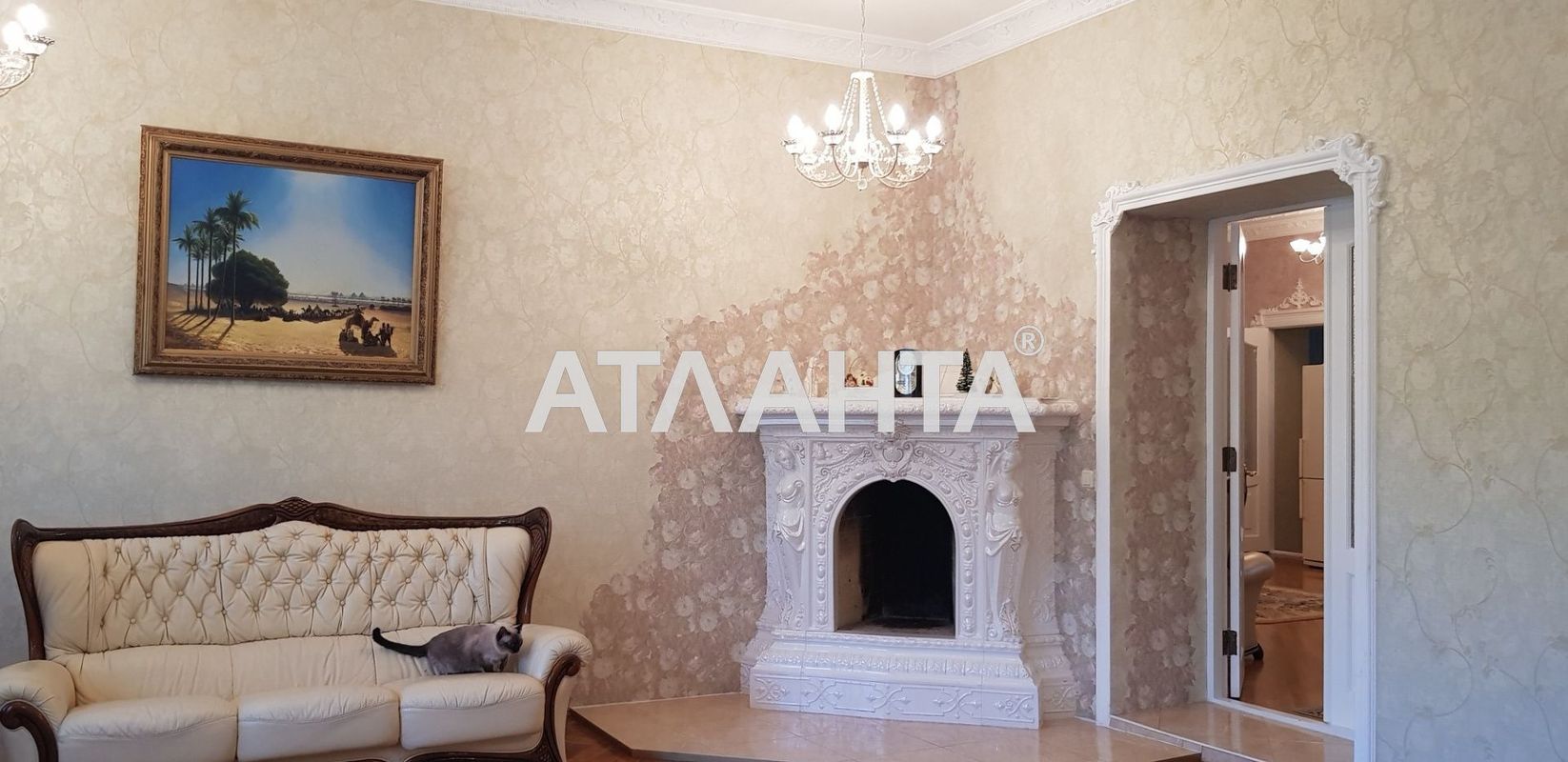 Багатокімнатна квартира за адресою Маяковського пров. (площа 220 м²) - Atlanta.ua - фото 2