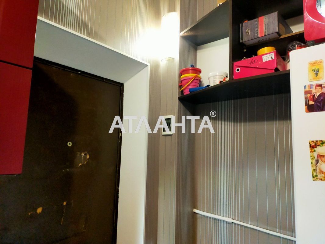 The object is removed from sale. - Atlanta.ua - photo 3