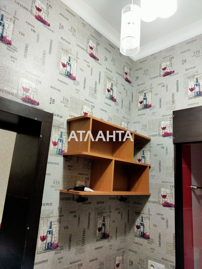 The object is removed from sale. - Atlanta.ua - photo 20