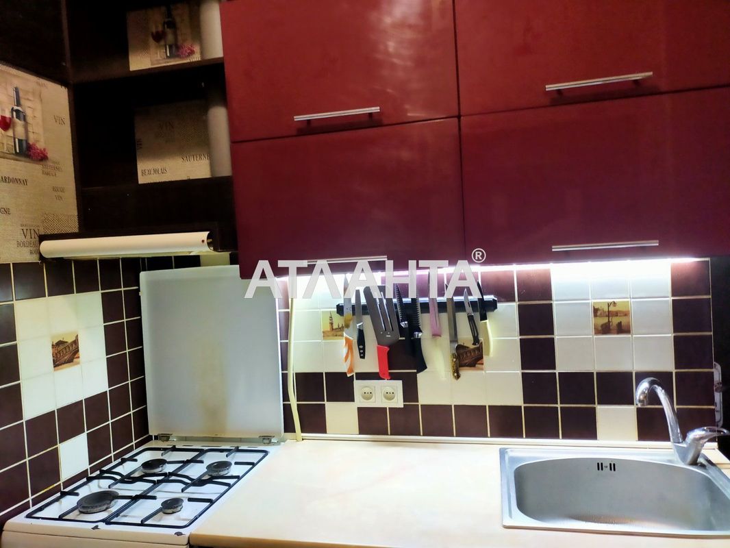 The object is removed from sale. - Atlanta.ua - photo 21