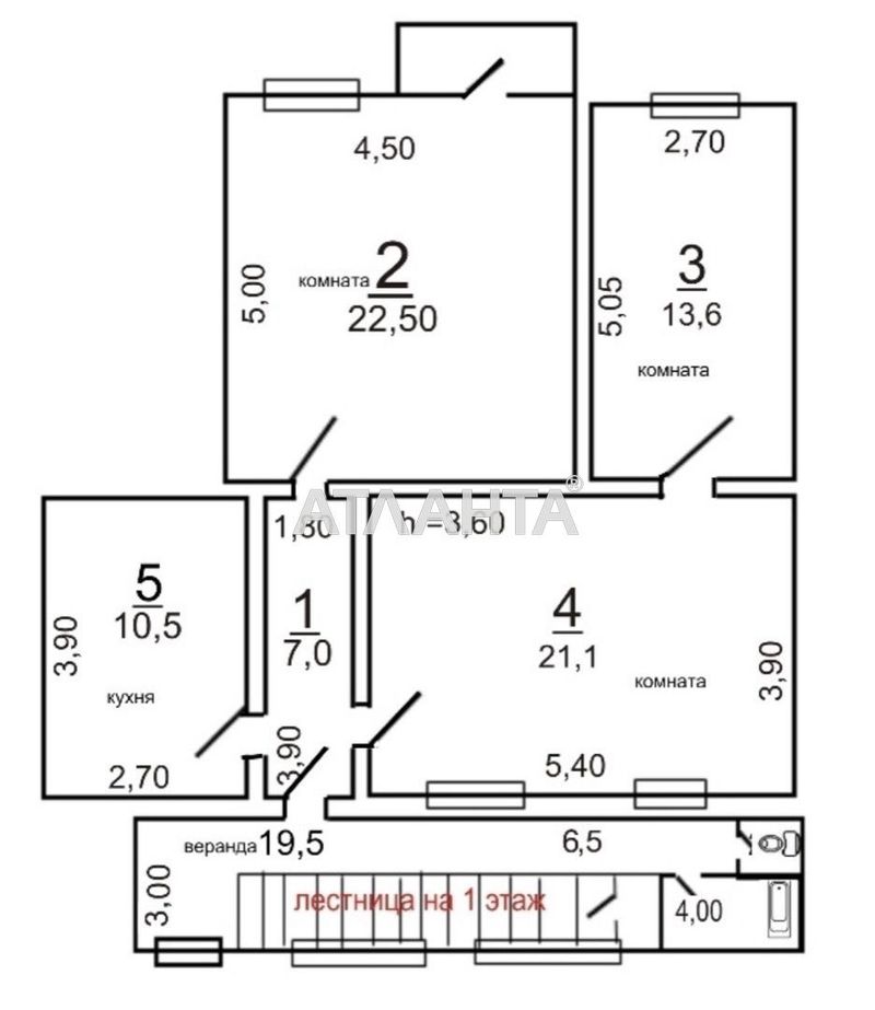 3-кімнатна квартира за адресою вул. Ковальська (площа 99 м²) - Atlanta.ua - фото 7