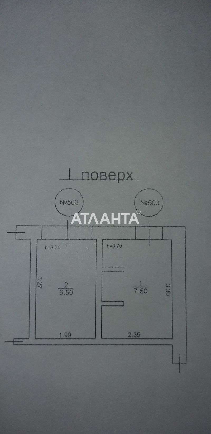 Коммерческая недвижимость по адресу ул. Екатерининская (площадь 14 м²) - Atlanta.ua - фото 2