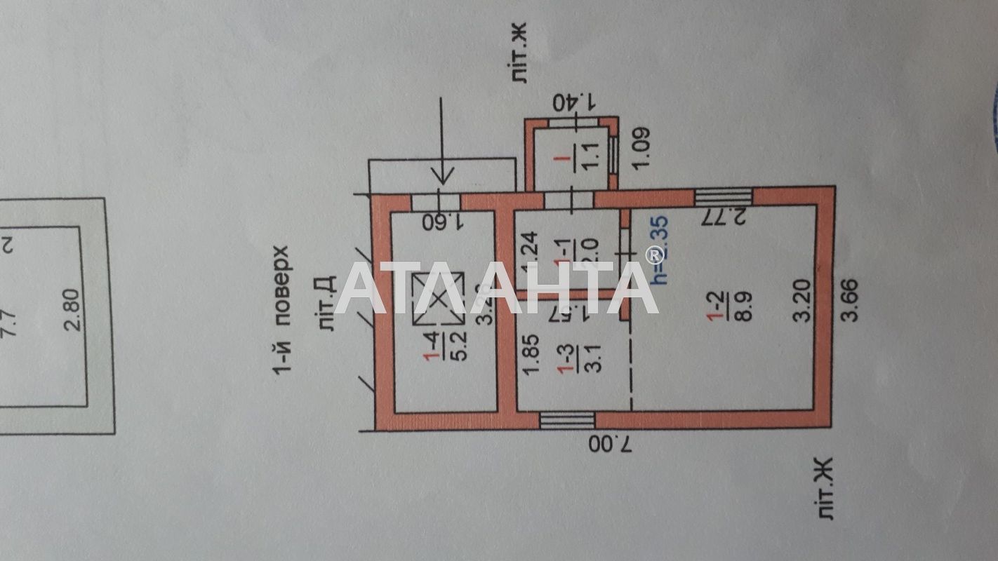 Landplot by the address st. Vishnevaya (area 7,5 acr) - Atlanta.ua - photo 6
