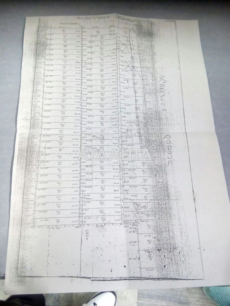 Ділянка за адресою (площа 147 сот) - Atlanta.ua - фото 3