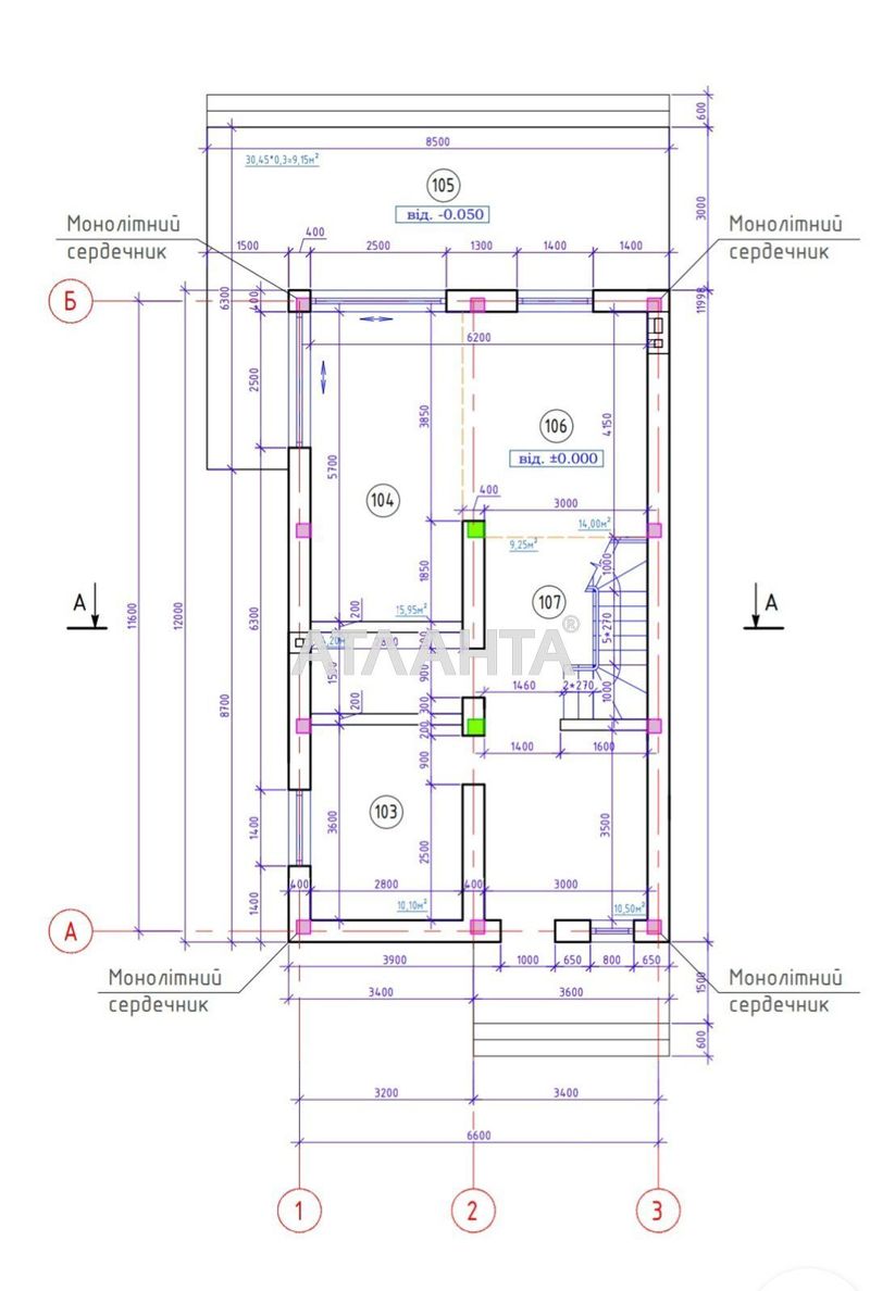 Дом по адресу Клубничный пер. (площадь 137 м²) - Atlanta.ua - фото 9