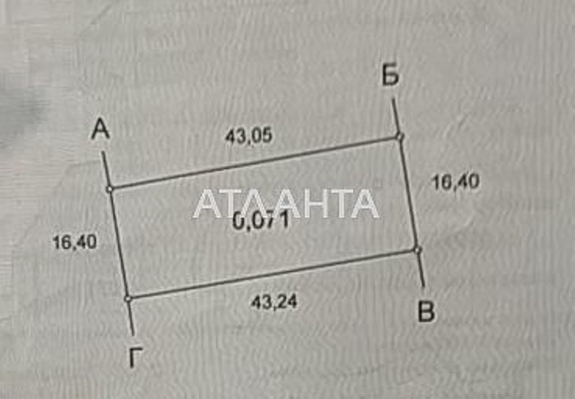 Landplot by the address (area 7 acr) - Atlanta.ua - photo 4