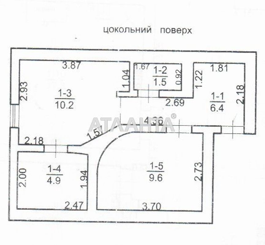 Дом (площадь 143 м²) - Atlanta.ua - фото 16