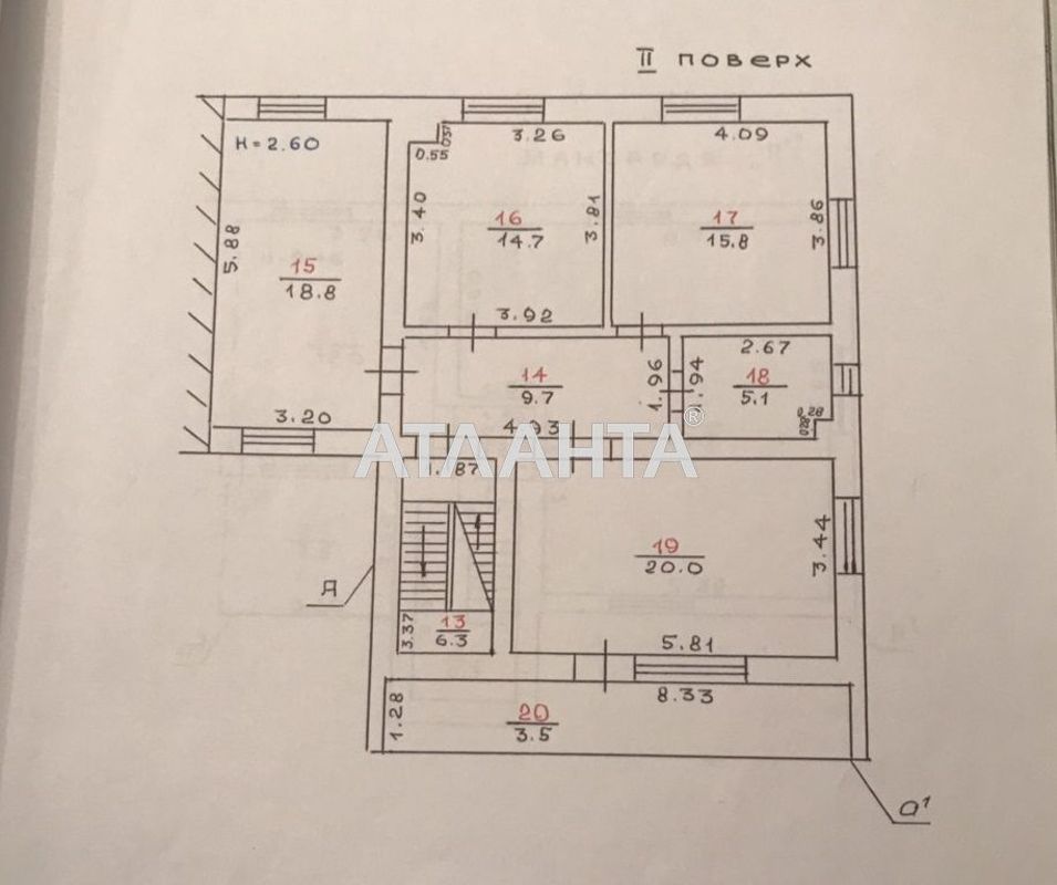 Dacha by the address (area 335 m²) - Atlanta.ua - photo 27