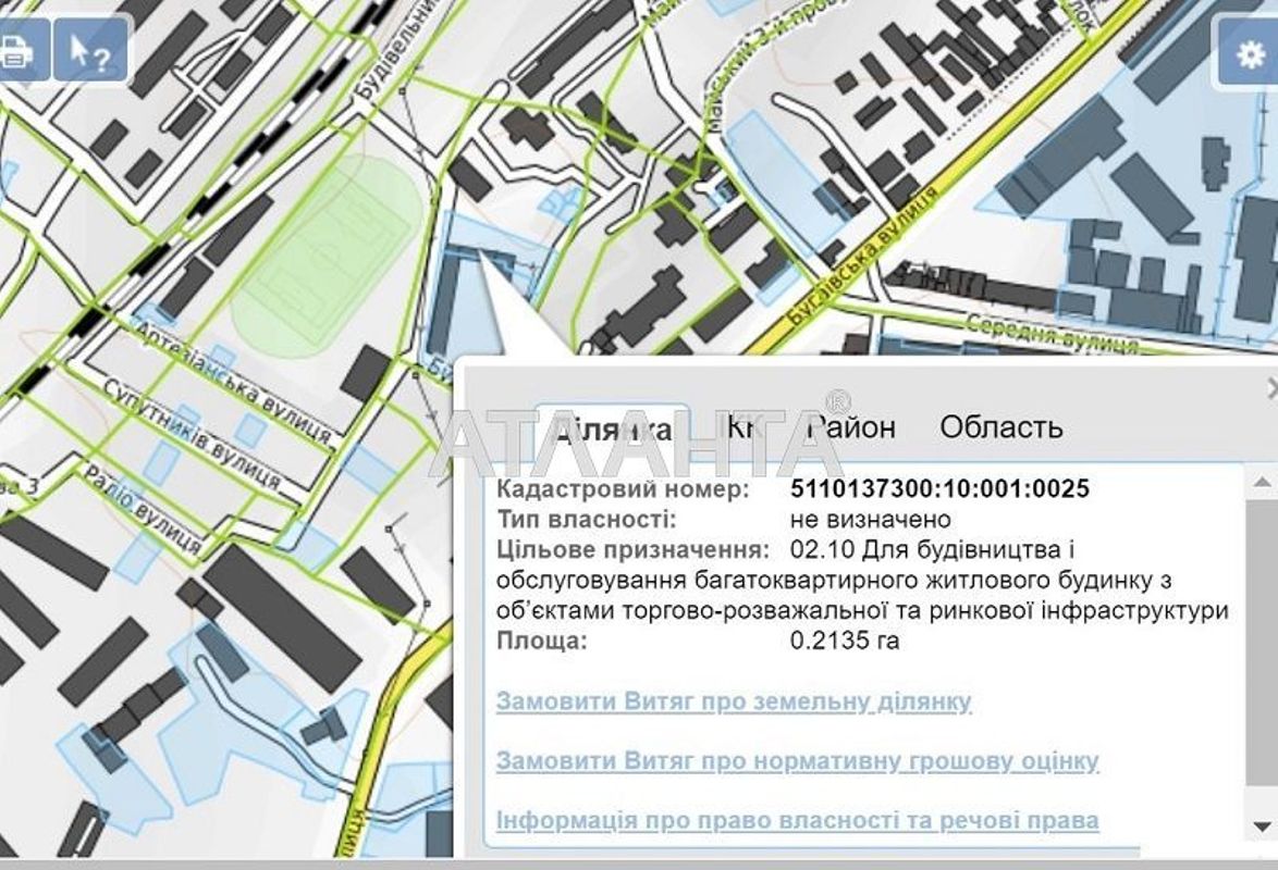 Commercial real estate at st. Stroitelnaya (area 587,4 m²) - Atlanta.ua - photo 4