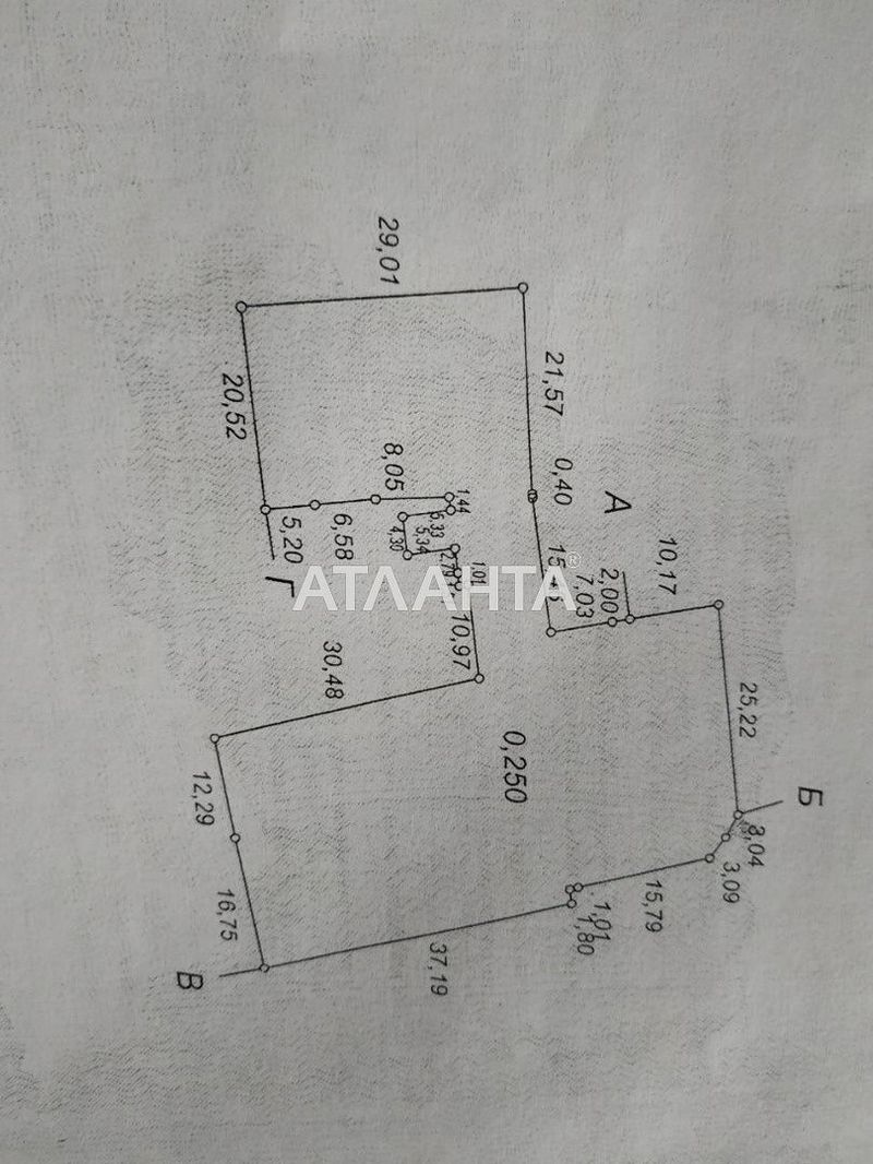 Landplot by the address st. Tsentralnaya (area 25 acr) - Atlanta.ua - photo 3