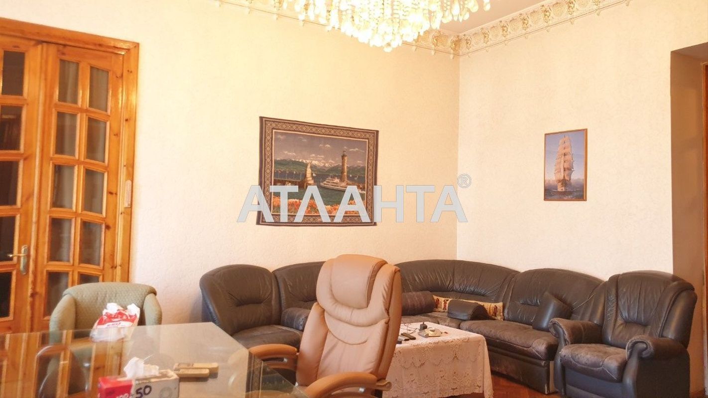 Об'єкт знятий з продажі - Atlanta.ua - фото 4