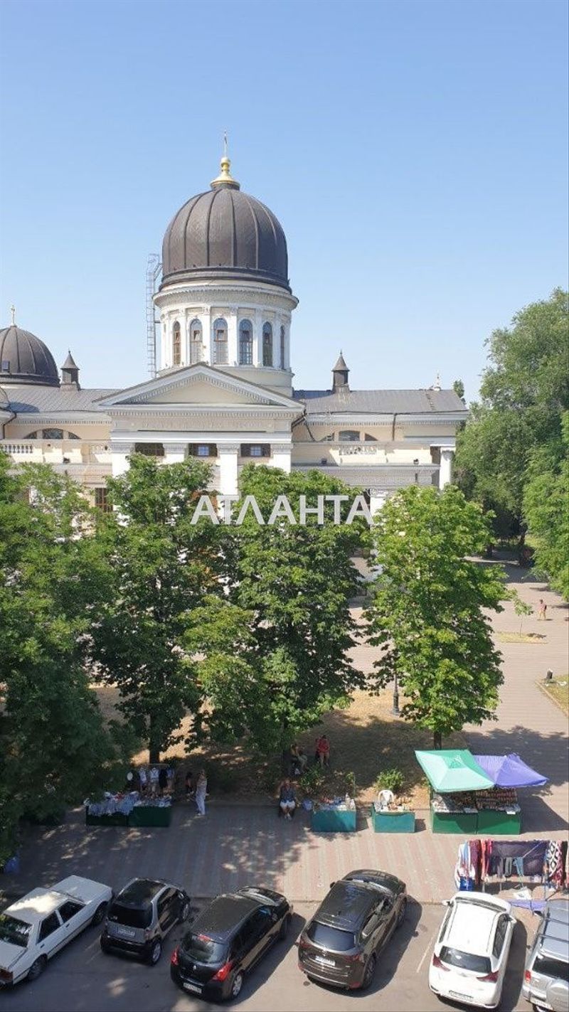 Об'єкт знятий з продажі - Atlanta.ua