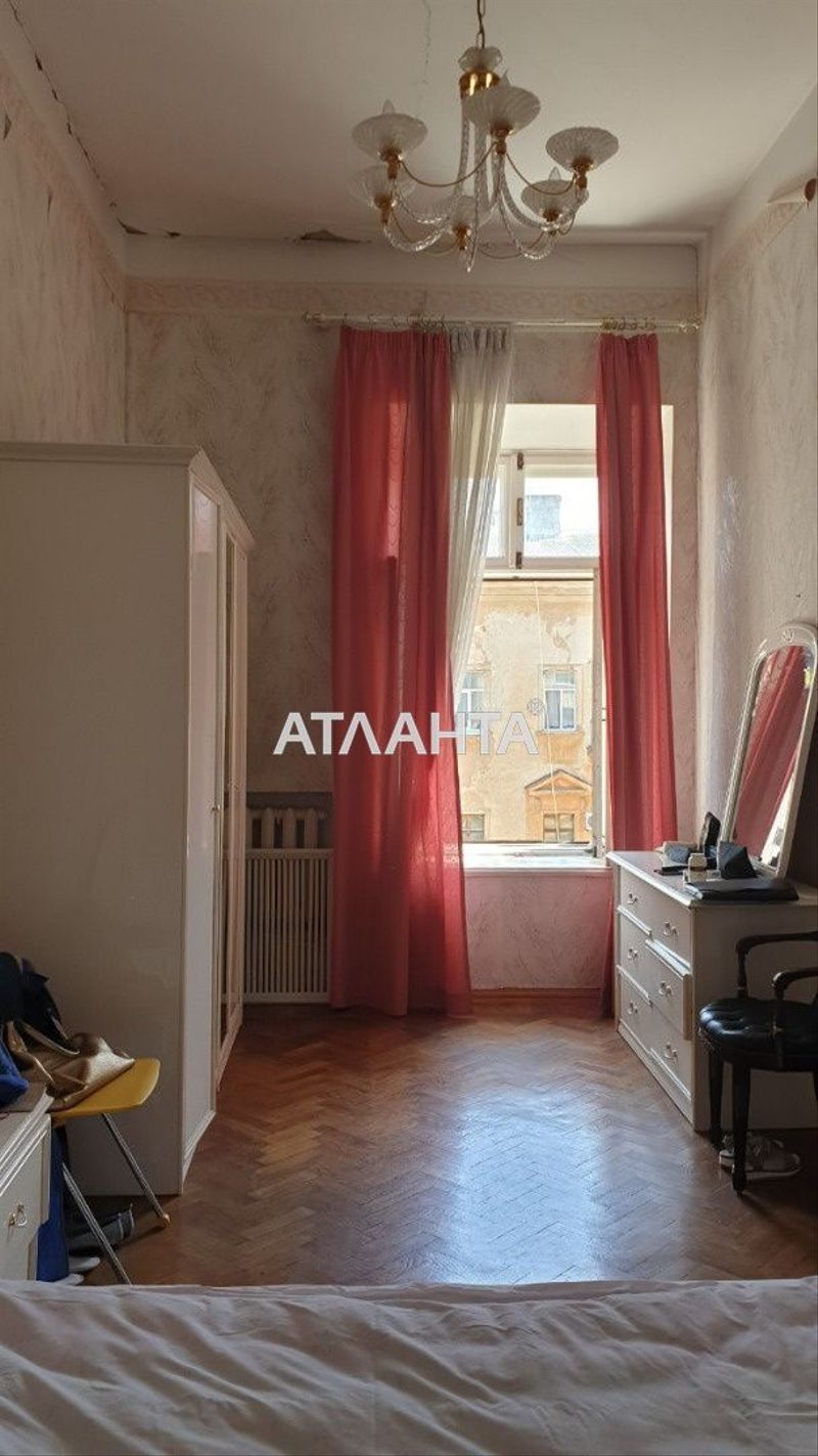 Об'єкт знятий з продажі - Atlanta.ua - фото 5