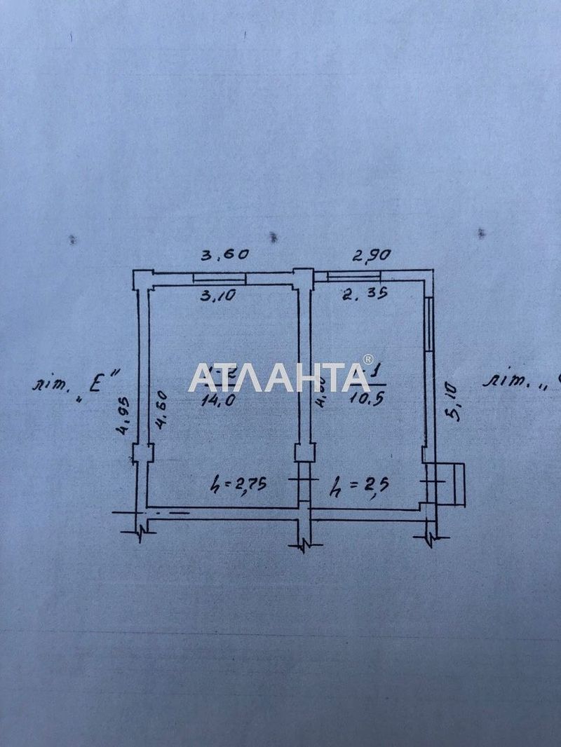 Участок по адресу Фонтанская дор. (площадь 3 сот) - Atlanta.ua - фото 3