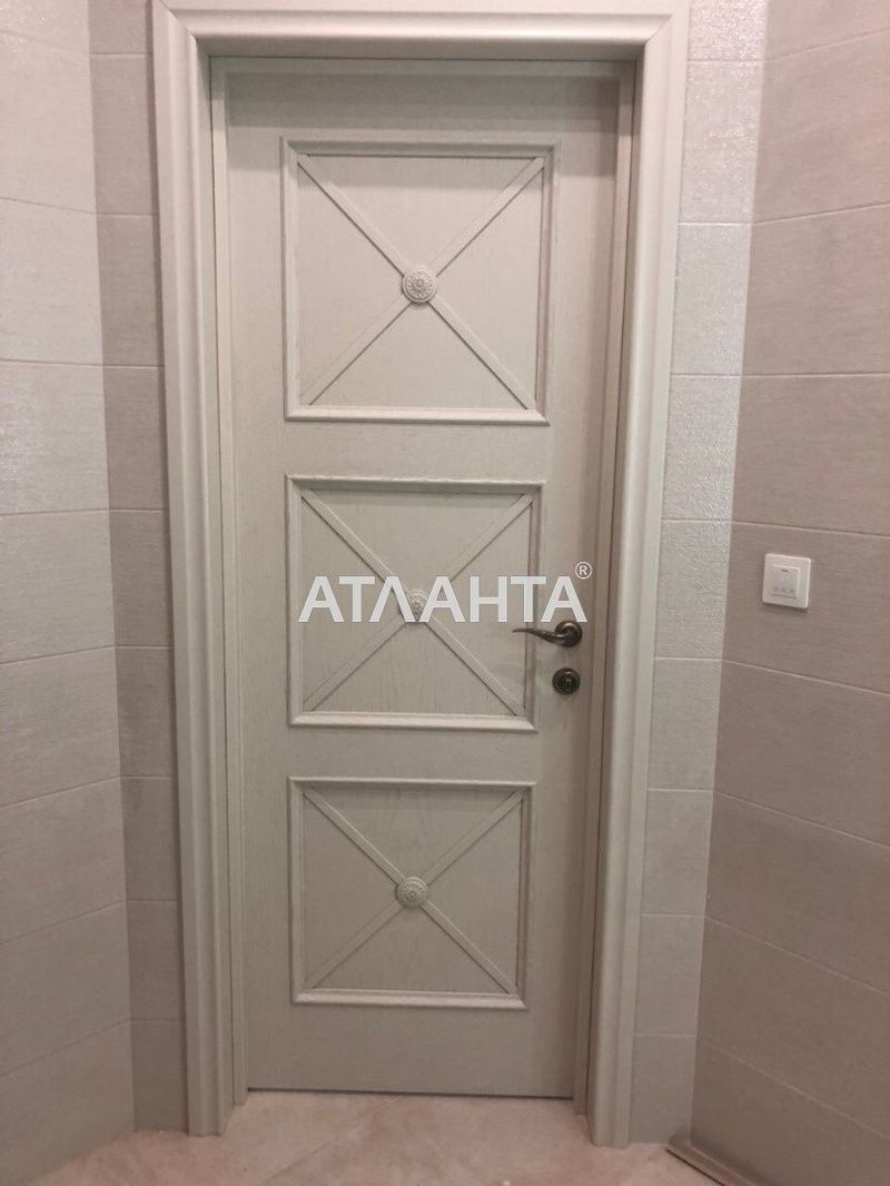 Об'єкт знятий з продажі - Atlanta.ua - фото 11