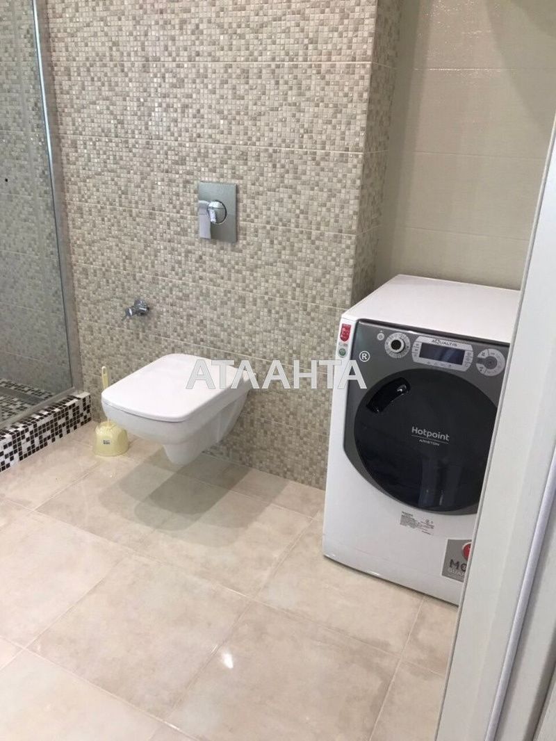 Об'єкт знятий з продажі - Atlanta.ua - фото 8