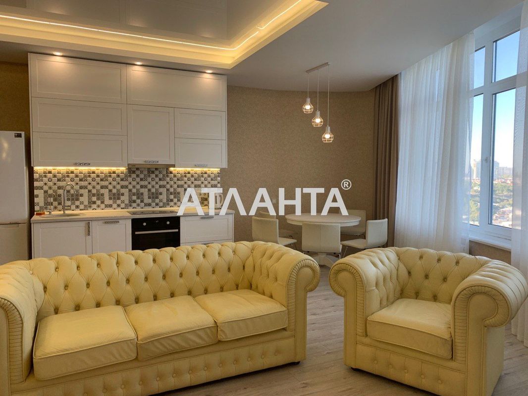 Об'єкт знятий з продажі - Atlanta.ua - фото 4