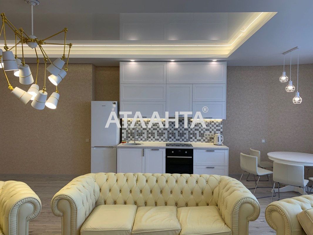 Об'єкт знятий з продажі - Atlanta.ua - фото 5