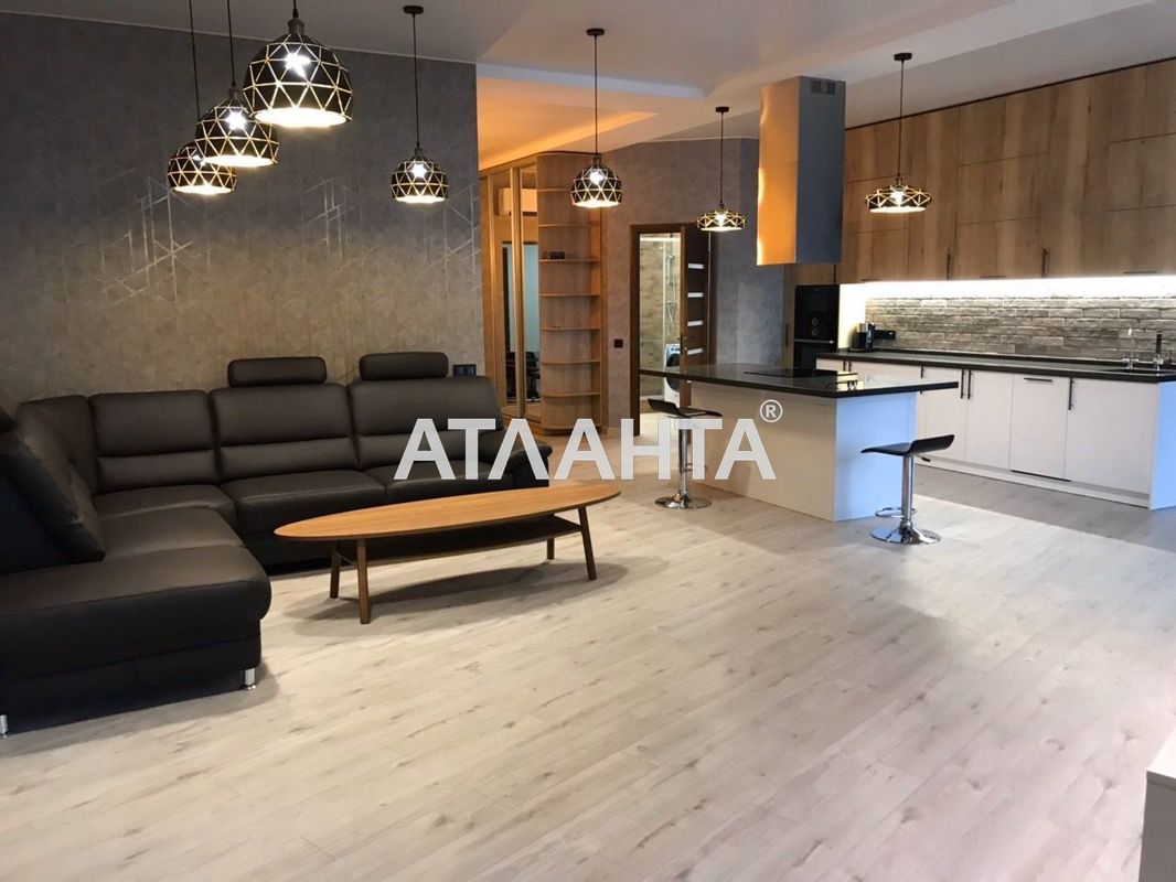 Об'єкт знятий з продажі - Atlanta.ua