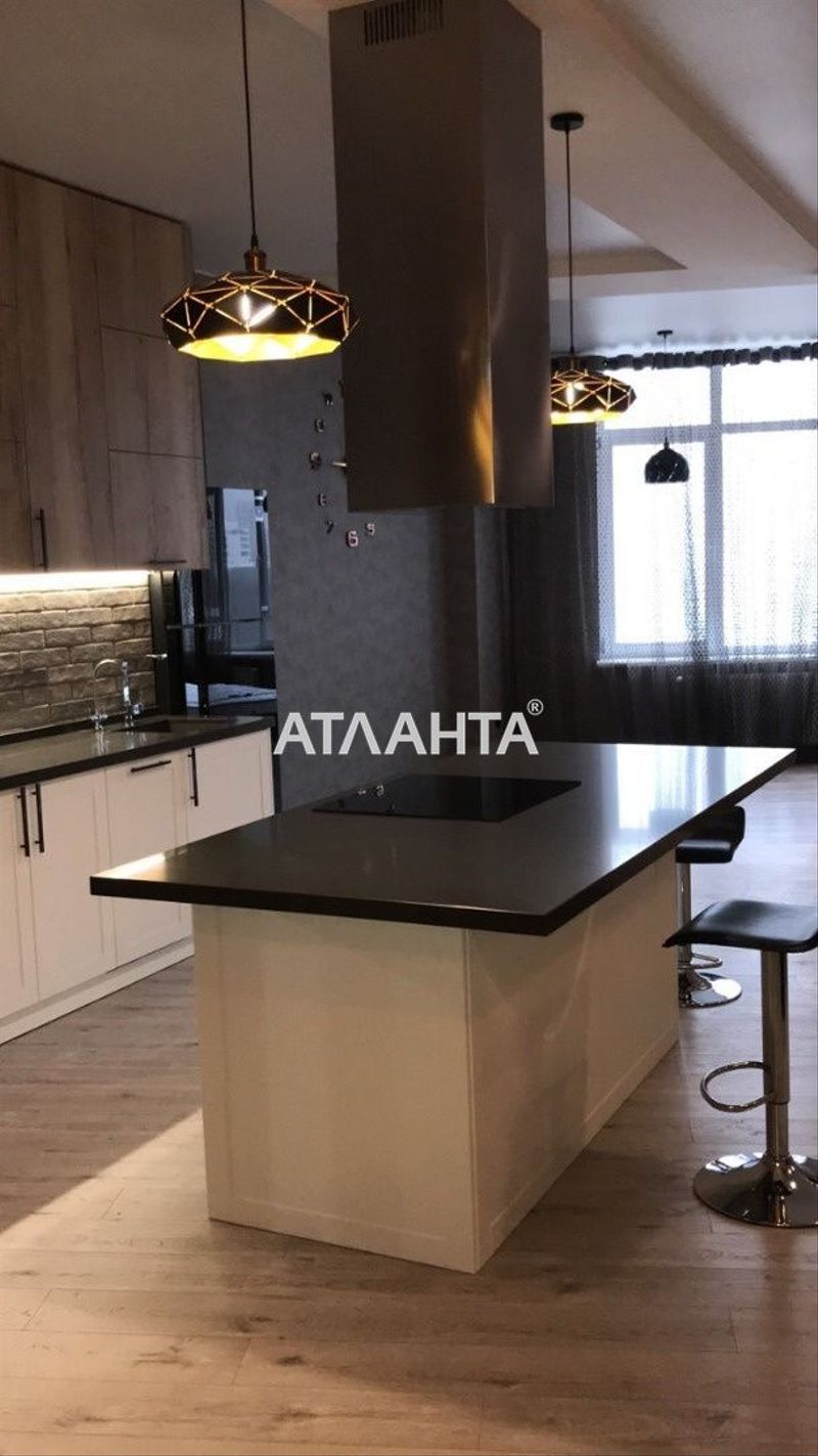 Об'єкт знятий з продажі - Atlanta.ua - фото 4