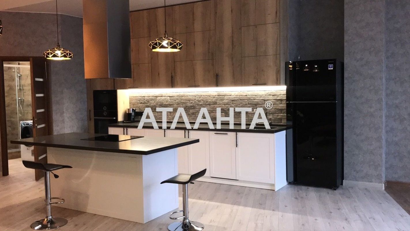 Об'єкт знятий з продажі - Atlanta.ua - фото 5