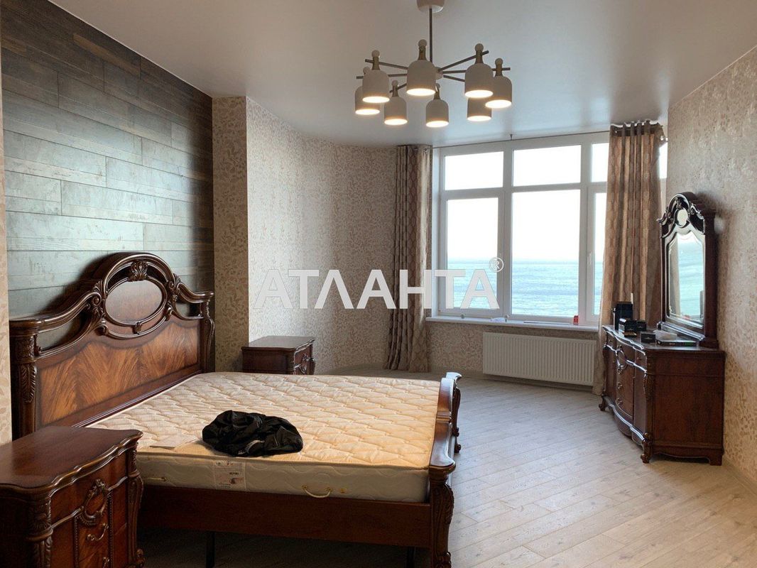 Объект снят с продажи - Atlanta.ua - фото 2