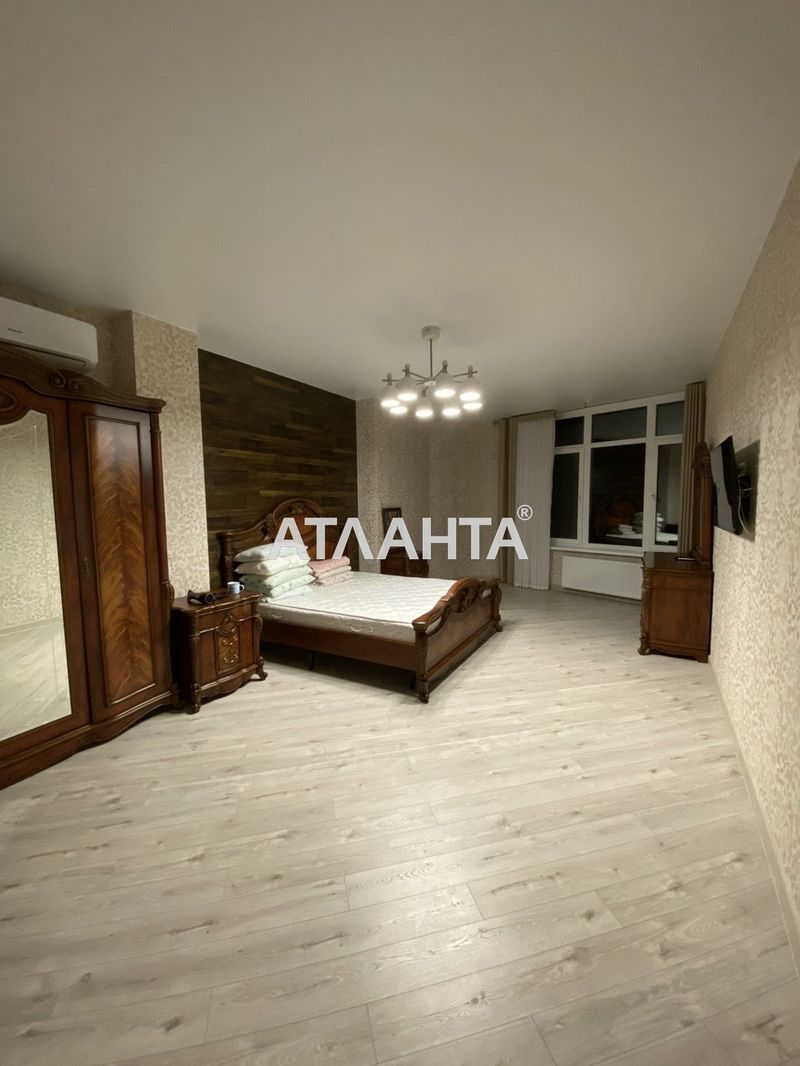 Объект снят с продажи - Atlanta.ua - фото 5