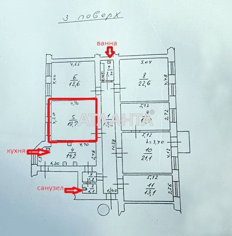 Комунальна квартира за адресою Каретний пров. (площа 20 м²) - Atlanta.ua - фото 2