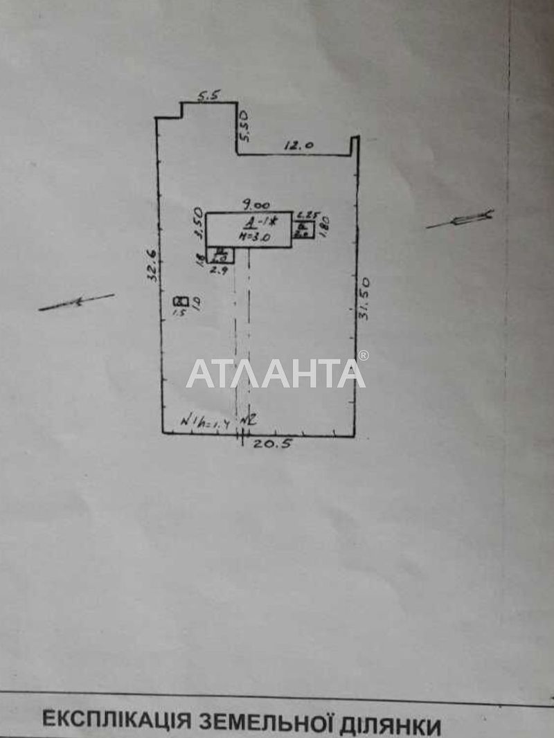 Участок по адресу ул. Глинки (площадь 6,6 сот) - Atlanta.ua - фото 4