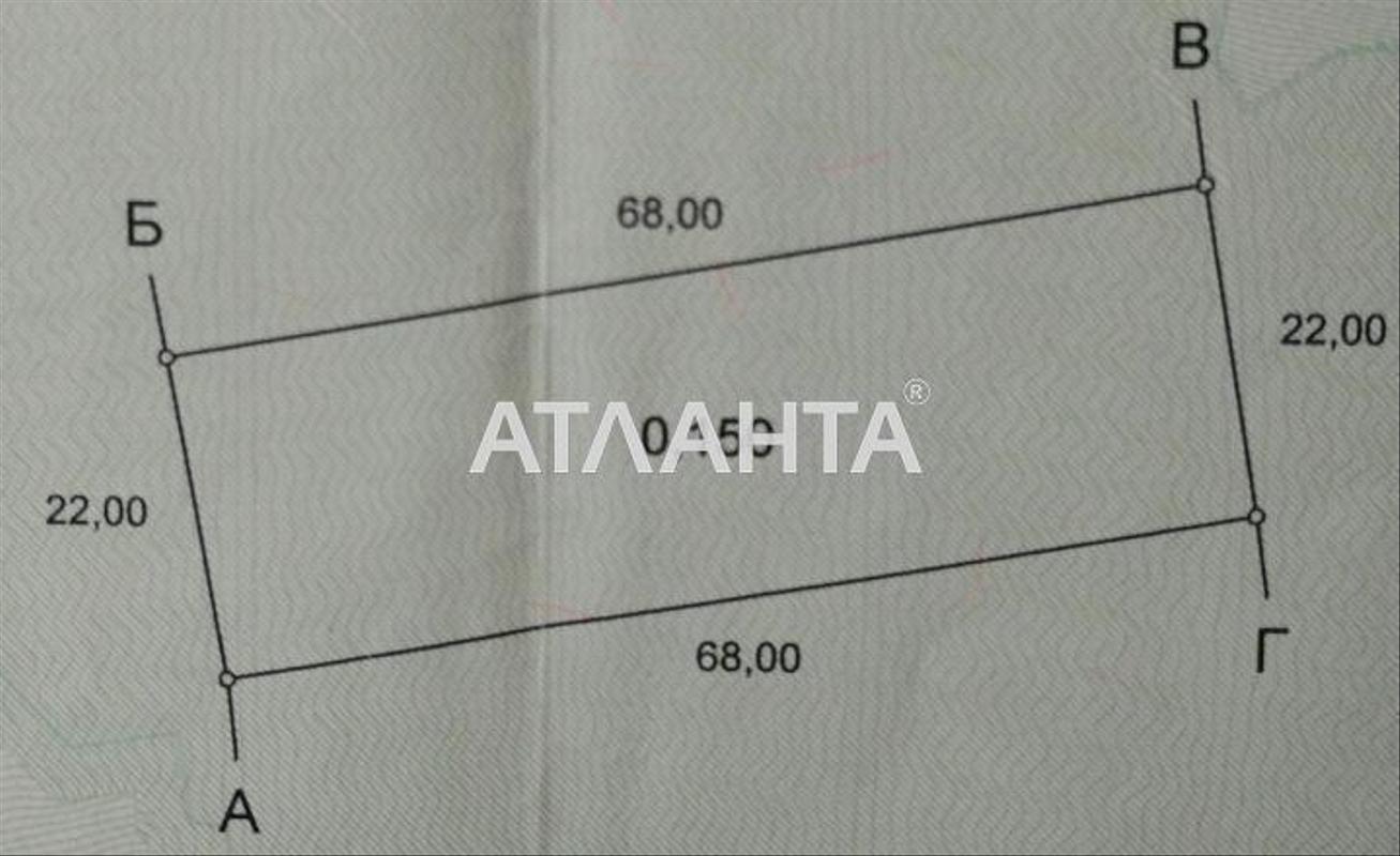 Landplot by the address st. Morskaya (area 15 acr) - Atlanta.ua - photo 2