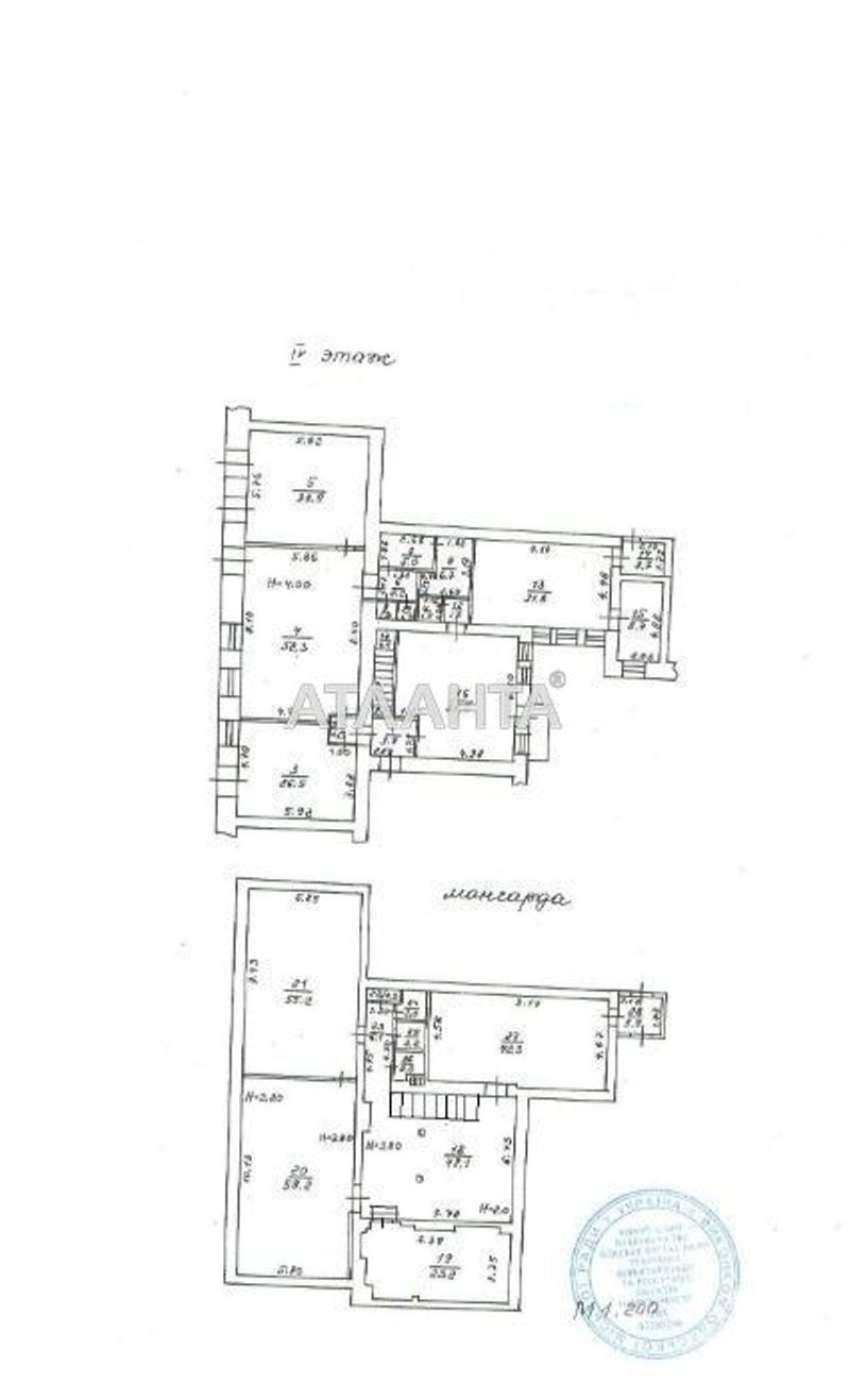Коммерческая недвижимость по адресу ул. Екатерининская (площадь 480 м²) - Atlanta.ua - фото 6