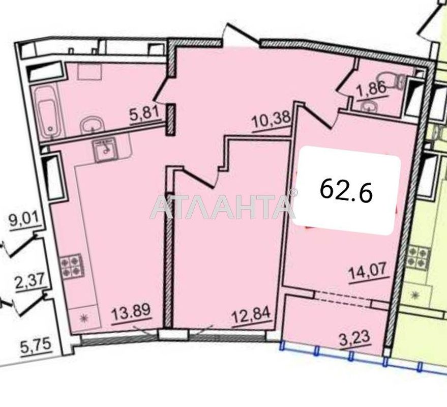 Объект снят с продажи - Atlanta.ua - фото 12