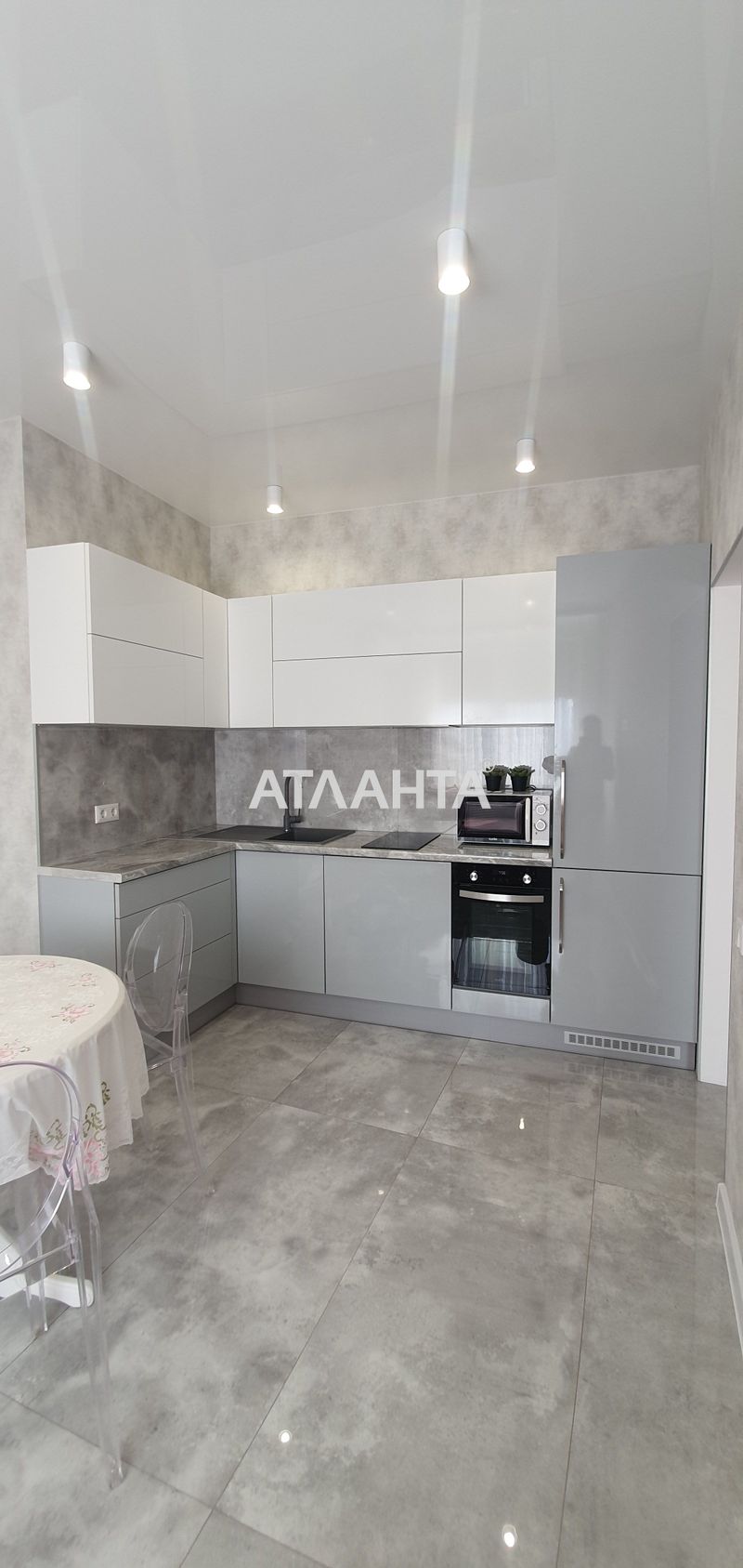Объект снят с продажи - Atlanta.ua - фото 2