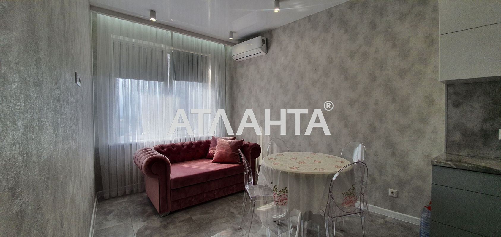 Объект снят с продажи - Atlanta.ua - фото 3