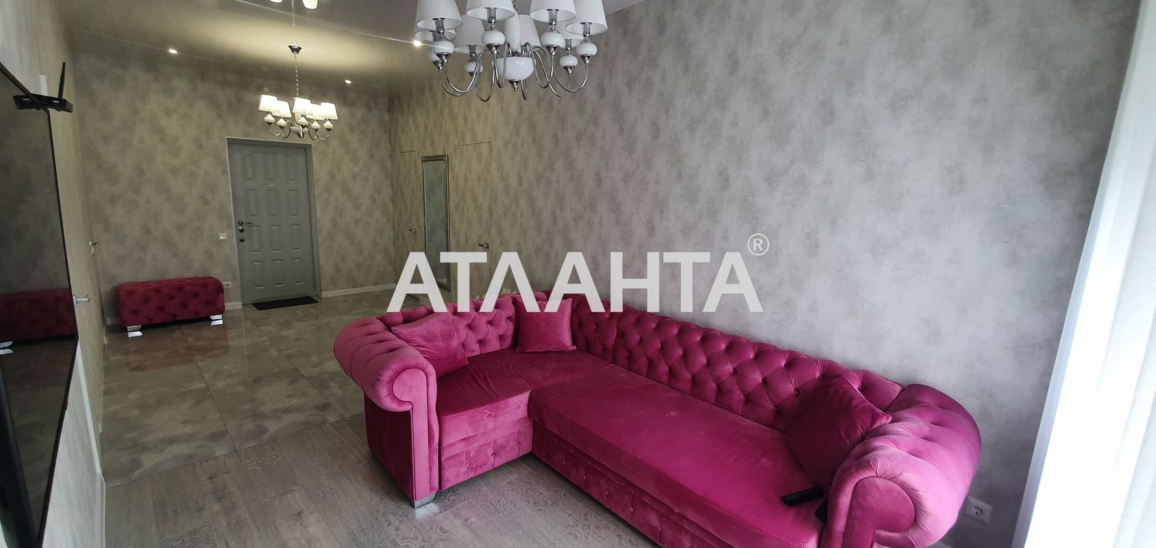 Объект снят с продажи - Atlanta.ua - фото 5