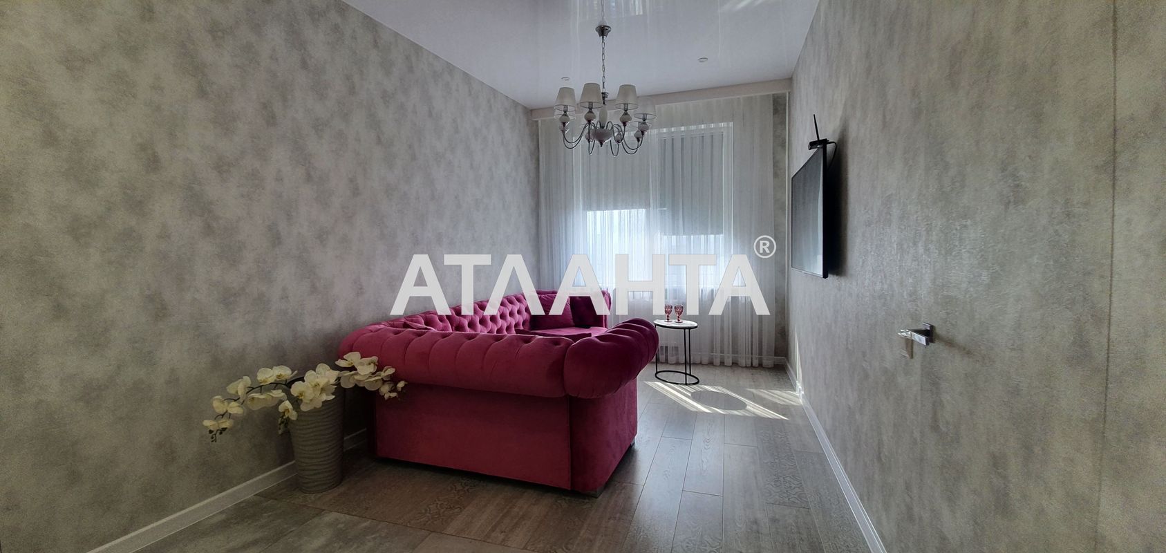 Объект снят с продажи - Atlanta.ua - фото 6