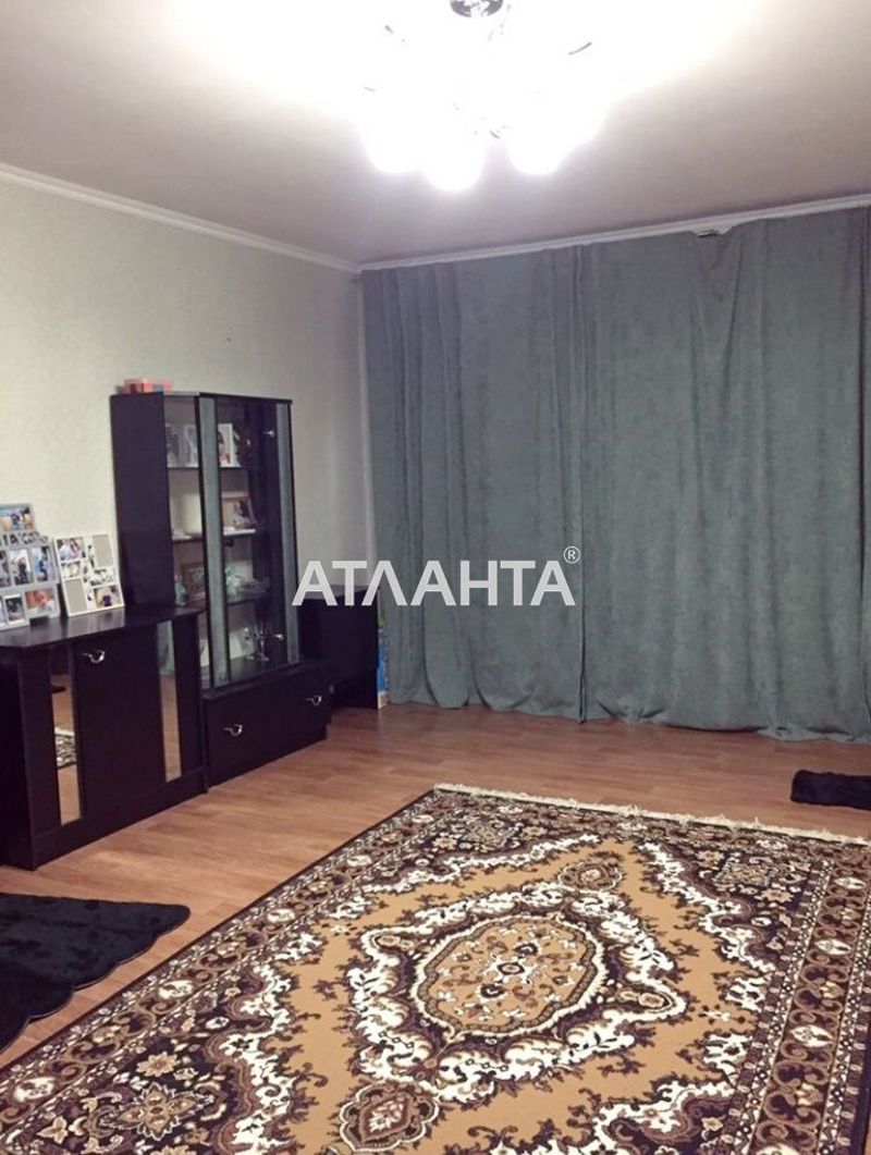 Объект снят с продажи - Atlanta.ua