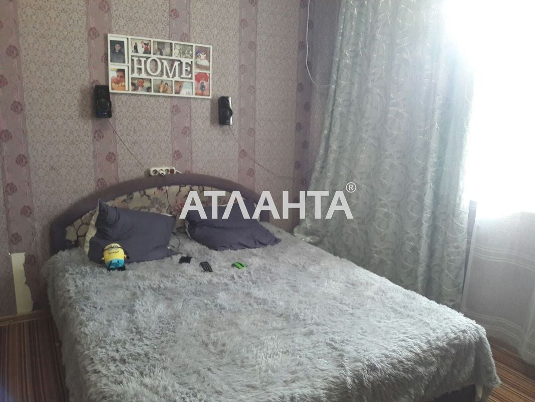 Объект снят с продажи - Atlanta.ua - фото 2