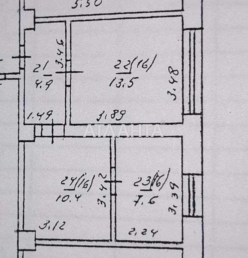 Объект снят с продажи - Atlanta.ua - фото 8