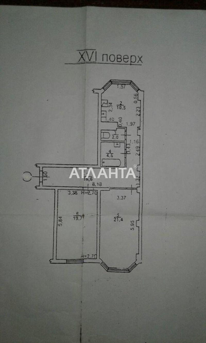 2-rooms apartment apartment by the address st. Dyukovskaya Nagornaya (area 74,8 m²) - Atlanta.ua - photo 5